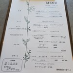 M.CROFT - 今週のメニュー