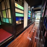 食べ処 酔い処 君と酒 - 店内