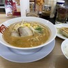 ラーメンばんだい