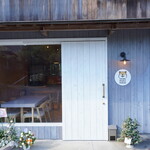 SHIBA MARU PURIN - 