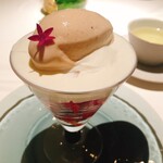 レストラン オオツ - 