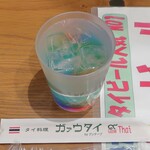 ガァウタイ - お冷