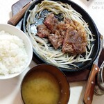 カフェ ジュジュ - 