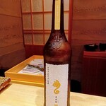 鮨 一 - 新政 亜麻猫 純米(秋田)
      