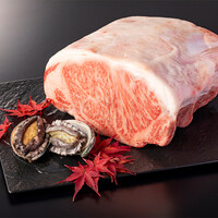 鉄板焼き【Lunch表参道course】全13品