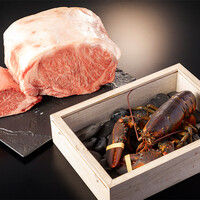鉄板焼き表参道【Lunch Exective course】全14品