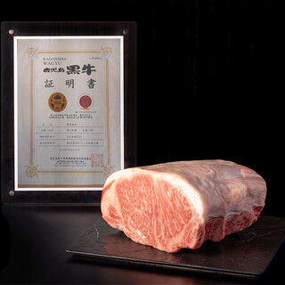 A5ランク黒毛和牛使用コース料理8,000円～ご用意