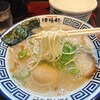 久留米ラーメン清陽軒 諏訪野町本店