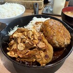 サッポロトンテキ - 