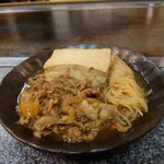 お好み焼き　たこ焼き　イカ焼き　集い - 