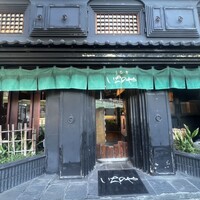 神泉いちのや - 