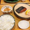 味の正福 アクロス店