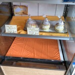 トゥールブランシュ - 