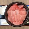 げんき水産