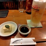 好富 - 付き出し、生ビール