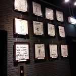 米沢牛焼肉 仔虎 - マー君ものある。向かい側に奥さんのも(*^^*)