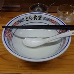 とら食堂 - (2014/5月）いつもの通りスープ完飲です。