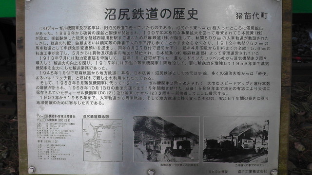 緑の村 バーベキューハウス - 翁島（バーベキュー）の写真