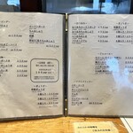 SHINASOBA 颯々樹 - 