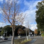 インデアンレストラン  ニューミラ - 晩秋の3時は夕方の始まり。日没まで90分