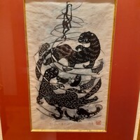 しゃぶしゃぶ・日本料理 木曽路 大宮店 - 