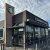 スターバックス・コーヒー 浜名湖サービスエリア店