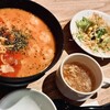 チーズ&ドリアスイーツ  アミュプラザ長崎店