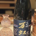 料理屋 植むら - 