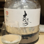 料理屋 植むら - 