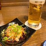 ニユートーキヨー 華琳 - 