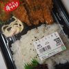 みむら