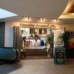 Hawaiian Aroma Caffe - 