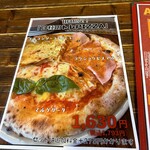 イタリア食堂amico - 