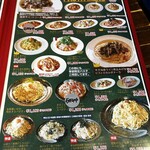 イタリア食堂amico - 