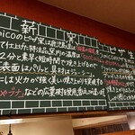 イタリア食堂amico - 