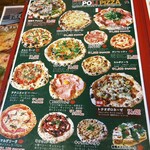 イタリア食堂amico - 