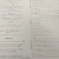 ザ タヴァン グリル＆ラウンジ - 