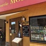 Brasserie MORI - 