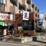 山形手打ち十割そば 一 - 