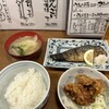 大衆飲み処 徳田酒店 ホワイティうめだ店