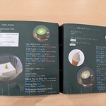 角濱ごまとうふ総本舗 - 