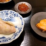 島津 - おつまみ三点セット