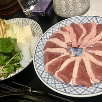 田家 - 