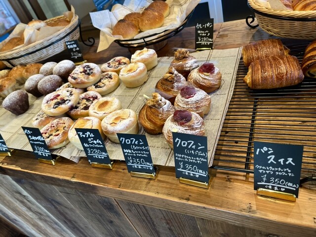 Boulangerie HAMUHAMU （ブーランジュリーハムハム） - 河瀬