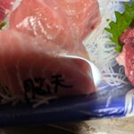 鮮魚屋 魚浜 - 希少部位　　脳天