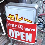 ホーカーズ - 看板