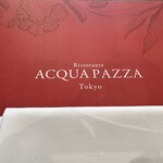 リストランテ アクアパッツァ - 