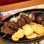 ブロンコビリー - 