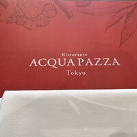 リストランテ アクアパッツァ - 