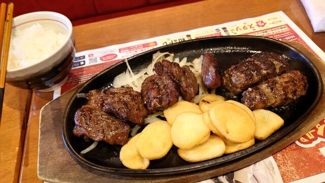 Bronco Billy Nanyo Ten photo 2